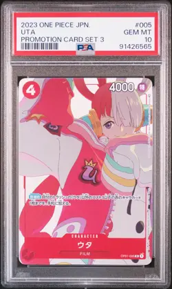 2023 ONE PIECE JPN PROMOS PROMOTION CARD SET 3 #005 UTA PSA 10 - Image 1