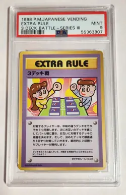 1998 PM Japanese Vending Card Extra Rule 3 Deck Battle Series III PSA 9 Mint - Image 1