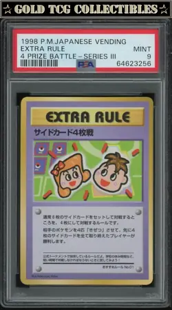 PSA 9 ⭐ Pokemon Extra Rule 4 Prize Battle Vending Series 3 Japanese Graded Card - Image 1