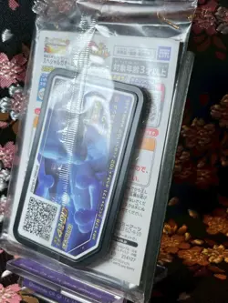 Sealed] Armored Mewtwo Promo 365 SM-P 2022 Japanese Pokemon Card [MINT]] - Image 4