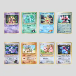 Japanese pokemon card set 8 Promo Mewtwo Erika's Bulbasaur Dratini Scizor - Image 2