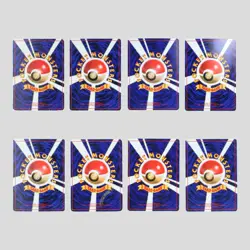 Japanese pokemon card set 8 Promo Mewtwo Erika's Bulbasaur Dratini Scizor - Image 3