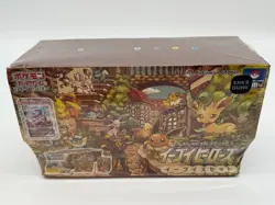 Pokemon Card Game Japanese Eevee Heroes Eeveelutions Booster Pack Set - Image 1