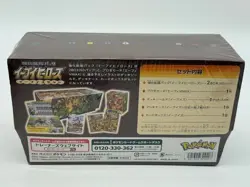 Pokemon Card Game Japanese Eevee Heroes Eeveelutions Booster Pack Set - Image 3