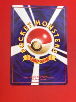 2set NM-) Pokemon Card Lugia & Ho-oh Japanese Old-Back Era Nintendo Vintage 1996 - Image 5