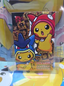 Pokemon card Pikachu Poncho Gyarados Magikarp - Image 1