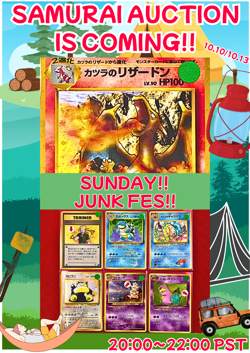 3set EX~NM-) Pokemon Card Old-Back Era Legend Set Japanese Entei Raikou Suicune - Image 2