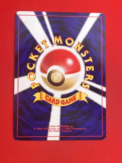 3set EX~NM-) Pokemon Card Old-Back Era Legend Set Japanese Entei Raikou Suicune - Image 5