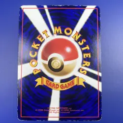 Starter Clefairy No. 35 - Japanese Glossy Card - Red/Green Gift Set 1998 - Image 2