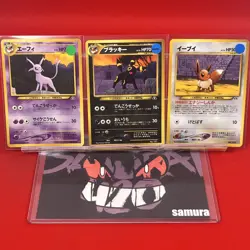 3set!! EX~NM) Pokemon Card Old-Back Era Eevee Evo. Set Japanese Espeon Umbreon - Image 1
