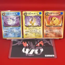 3set NM-~NM) Pokemon Card Old-Back Era Eevee Evo. Set Japanese Vaporeon Jolteon - Image 1