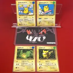 4set!! EX~NM-) Pokemon Card Old-Back Era Pikachu Special Set Japanese Vintage - Image 1