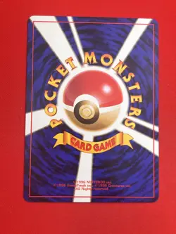 4set!! EX~NM-) Pokemon Card Old-Back Era Pikachu Special Set Japanese Vintage - Image 5