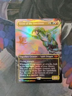 Ureni of the Unwritten - Foil Borderless | Dragonstorm | NM | MTG - Image 1