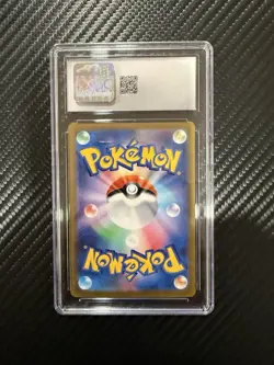 2023 POKEMON CLAY BURST ART RARE HOLO JPN 74 /071 RAICHU Graded CGC 8.5 N/M Mint - Image 2