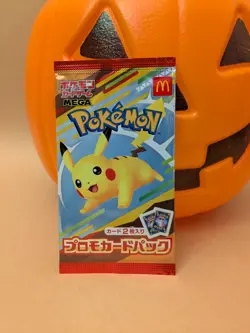2025 McDonald's Pokemon Pikachu Booster Pack Sealed US SELLER Japanese 020/M-P - Image 2