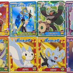 Marumiya Pokemon Sticker Holo Complete set of 40 Japan Before Renewal Near Mint - Image 4