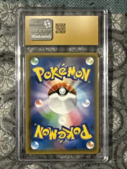 2018 Pokemon ARTICUNO 030/095 Tag Bolt Holo Rare | Japanese CGC Pristine 10 - Image 2
