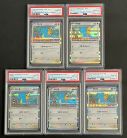 2025 POKEMON KOREAN SV-P PROMO DITTO METAMONG STP RLY PSA 10 SEQUENTIAL LOT (5) - Image 1