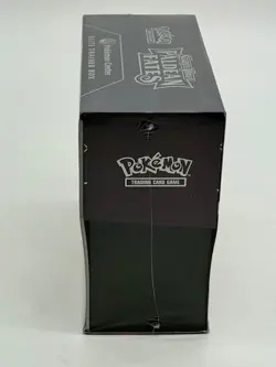 Pokemon Center Exclusive Paldean Fates Elite Trainer Box SEALED NEW - Image 4