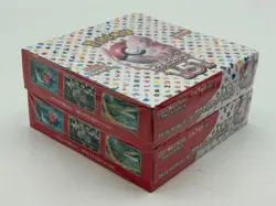Lot of (2) Pokemon TCG 151 Japanese Booster Boxes SEALED - Image 4