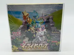 Pokemon Japanese Sword & Shield S6a Eevee Heroes Booster Pack BOX - Image 1