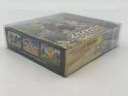 Pokemon Japanese Sword & Shield S6a Eevee Heroes Booster Pack BOX - Image 4