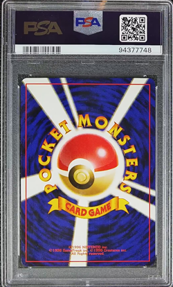 PSA 9 1996 POKEMON JAPANESE BASIC #6 CHARIZARD-HOLO - Image 2