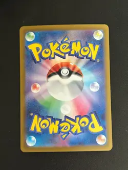Dratini 147/165 Pokeball Reverse Holo 151 SV2A Japanese NM Pokemon - Image 2
