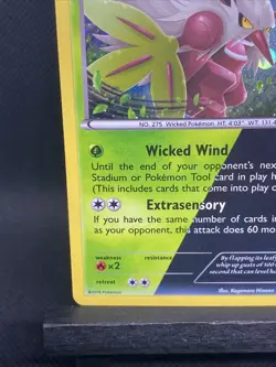 Shiftry 11/114 XY Steam Siege 2016 Cosmos Holo Rare Pokemon Card NM - Image 5