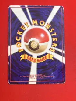 2set!! EX/SW) Pokemon Card Blastoise & Dark Blastoise Japanese Old-Back Era Holo - Image 5