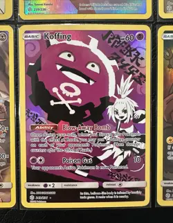 Pokemon TCG Cosmic Eclipse Character Rare Lot of 9 NM/M - Image 9