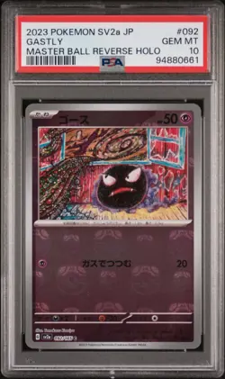 Pokemon Card PSA 10 GASTLY Master Ball Reverse Holo #092 Scarlet & Violet 151 - Image 1