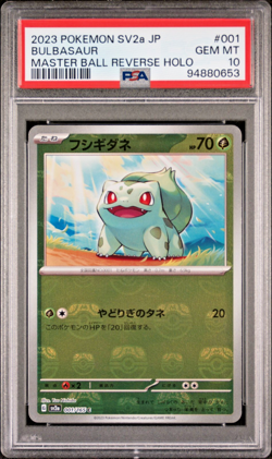 Pokemon Card PSA 10 BULBASAUR Master Ball Reverse Holo #001 Scarlet & Violet 151 - Image 1
