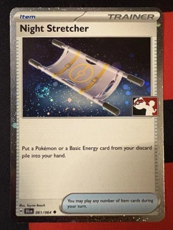 Night Stretcher Uncommon Prize Pack Series Cards 061/064 NM HOLO - Image 1