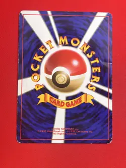 3set!! EX/SW) Pokemon Card Old-Back Era Special Set Japanese Machamp Hitmonlee - Image 5