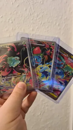 Bulbasaur Ivysaur Venusaur AR SAR Set 168/086 Mega Brave Pokemon Card Japanese - Image 3