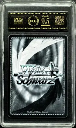 Weiss Schwarz Cards JPN. Captain Tsubasa Genzo Wakabayashi W118-007 PCG 9.5 MINT - Image 2