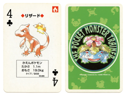 1996 Vintage Charmeleon 4 of Clubs Japan Original Playing Cards Pokemon Green - Image 1