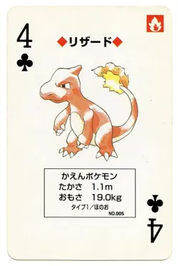 1996 Vintage Charmeleon 4 of Clubs Japan Original Playing Cards Pokemon Green - Image 2