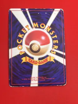 3set!! EX/SW) Pokemon Card Vileplume Special Set Japanese Holo Nintendo Vintage - Image 5