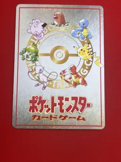 4set!! Junk～NM) Pokemon Card Old-Back Era TRAINER Special Set Japanese Vintage - Image 5