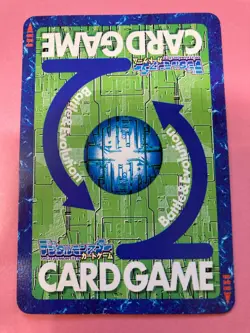 Sephirothmon Bo-134t Digimon Card Japanese JP BANDAI TOEI F/S - Image 4