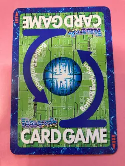 Sephirothmon Bo-134t Digimon Card Japanese JP BANDAI TOEI F/S - Image 5