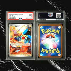 PSA 10 9 Plusle 065/062 Minun 066/062 AR Raging Surf sv3a Pokemon Card Japanese - Image 3
