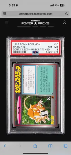 1997 Tomy Pokemon Scratch Card Unscratched - Image 1