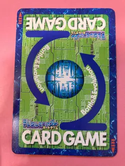 Dragon Soul Sword Bo-854 Digimon Card Japanese JP BANDAI TOEI F/S - Image 4