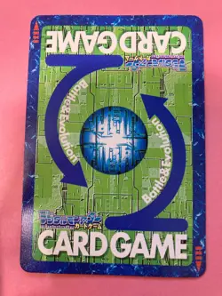 Dragon Soul Sword Bo-854 Digimon Card Japanese JP BANDAI TOEI F/S - Image 5