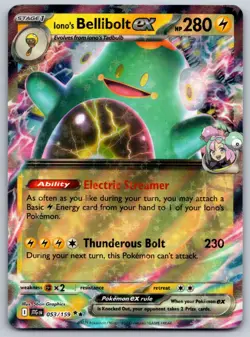 Mew ex - (151 Metal Card) 205/165 SV: Scarlet & Violet 151 NM Pokemon Card TCG - Image 1