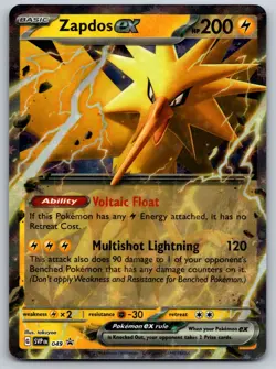 Zapdos ex 145/165 SV: Scarlet & Violet 151 NM Pokemon Card TCG - Image 1